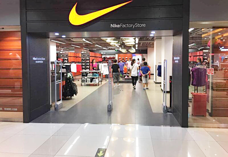 耐克專賣店防盜系統